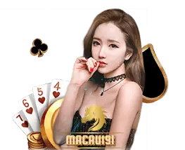 มา เก๊า191 ฝาก ถอน